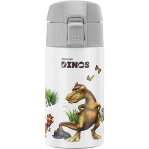 Zwilling Dinos Drinking Bottle - 350ml 1007754 IMAGE 1