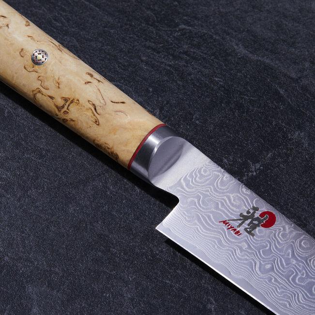 Miyabi 9-inch Sujihiki Knife 1002020 IMAGE 3