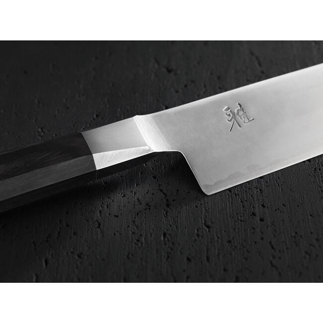 Miyabi 8-inch Gyutoh Knife 1001952 IMAGE 4