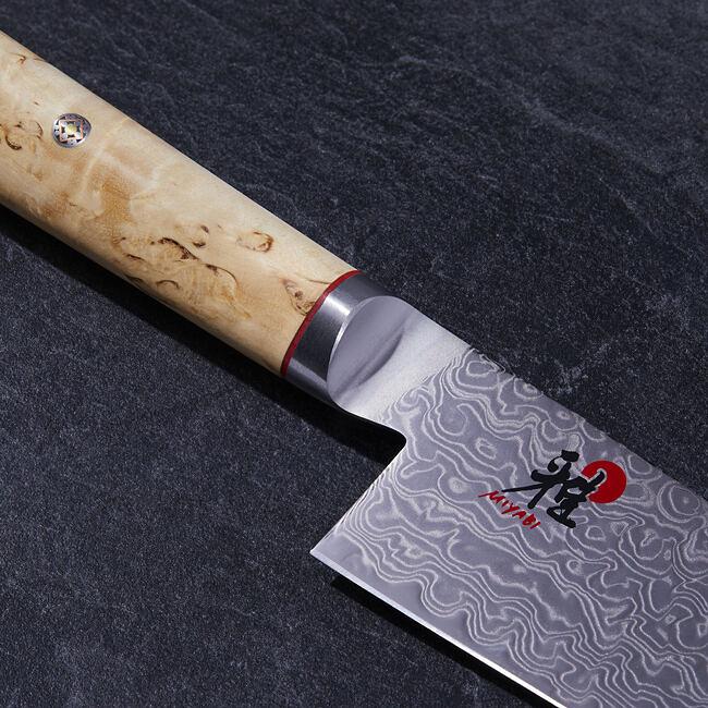 Miyabi 8-inch Gyutoh Knife 1002009 IMAGE 10