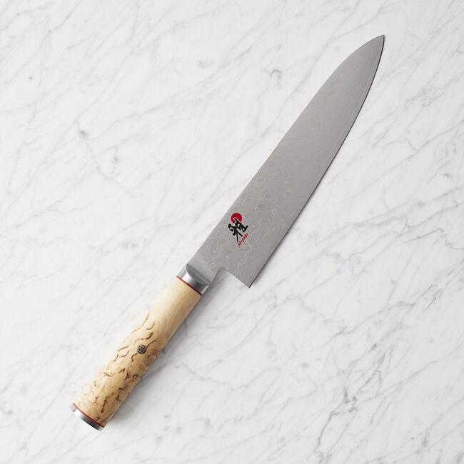 Miyabi 8-inch Gyutoh Knife 1002009 IMAGE 11