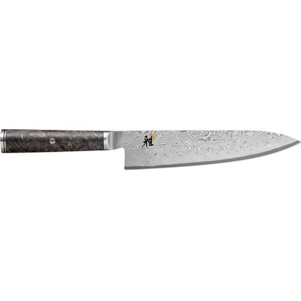 Miyabi 8-inch Gyutoh Knife 1002035 IMAGE 1