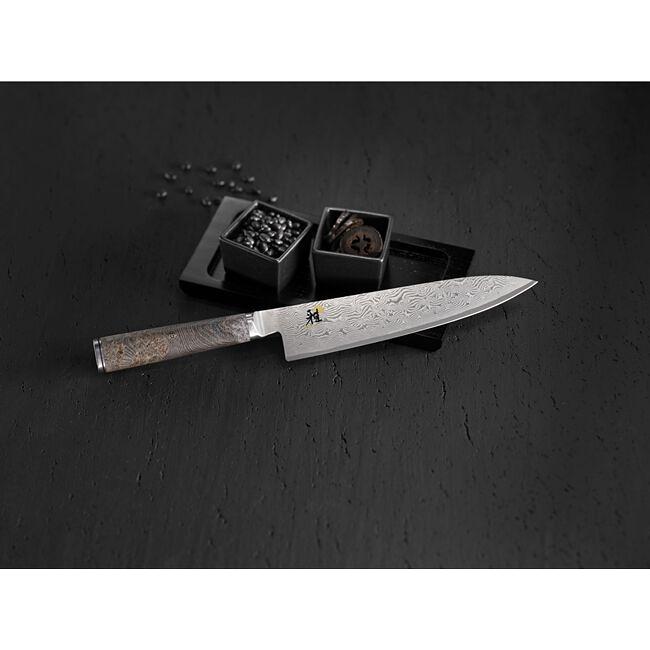 Miyabi 8-inch Gyutoh Knife 1002035 IMAGE 2