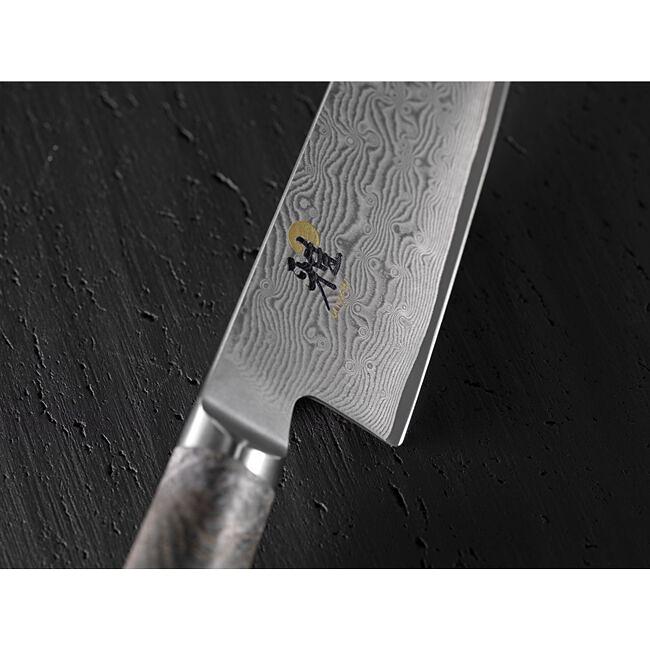 Miyabi 8-inch Gyutoh Knife 1002035 IMAGE 3