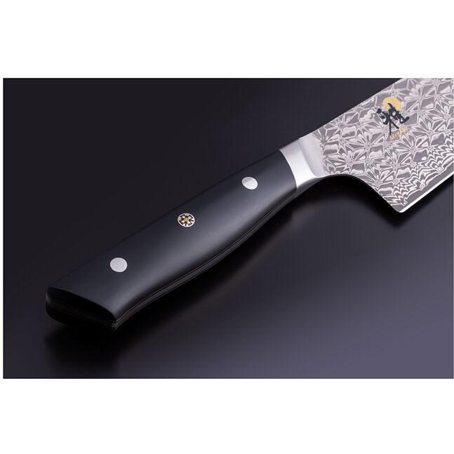 Miyabi 8-inch Gyutoh Knife 1005897 IMAGE 3