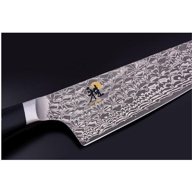 Miyabi 8-inch Gyutoh Knife 1005897 IMAGE 4