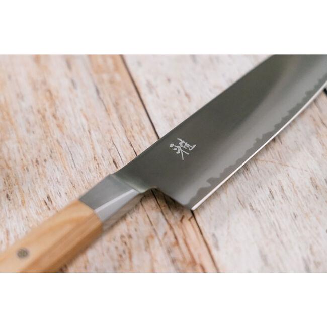 Miyabi 8-inch Gyutoh Knife 1026929 IMAGE 2