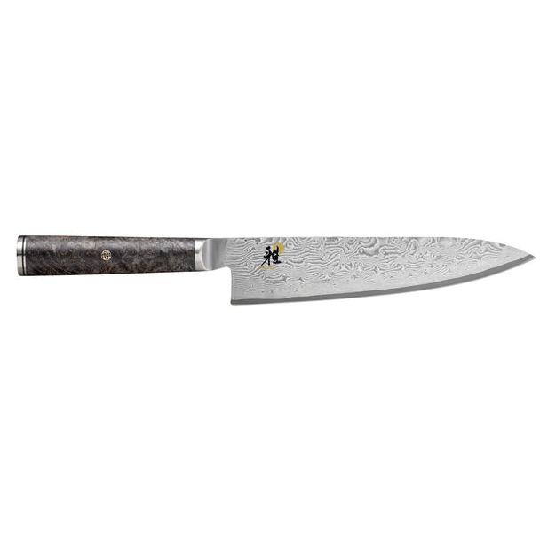 Miyabi 2-Piece Chef and Prep Knife Set 1019535 IMAGE 3